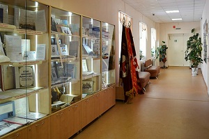 Музей истории медицины